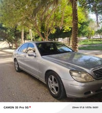 مرسيدس غواصة • موديل ٩٩ • نجف انكليزي