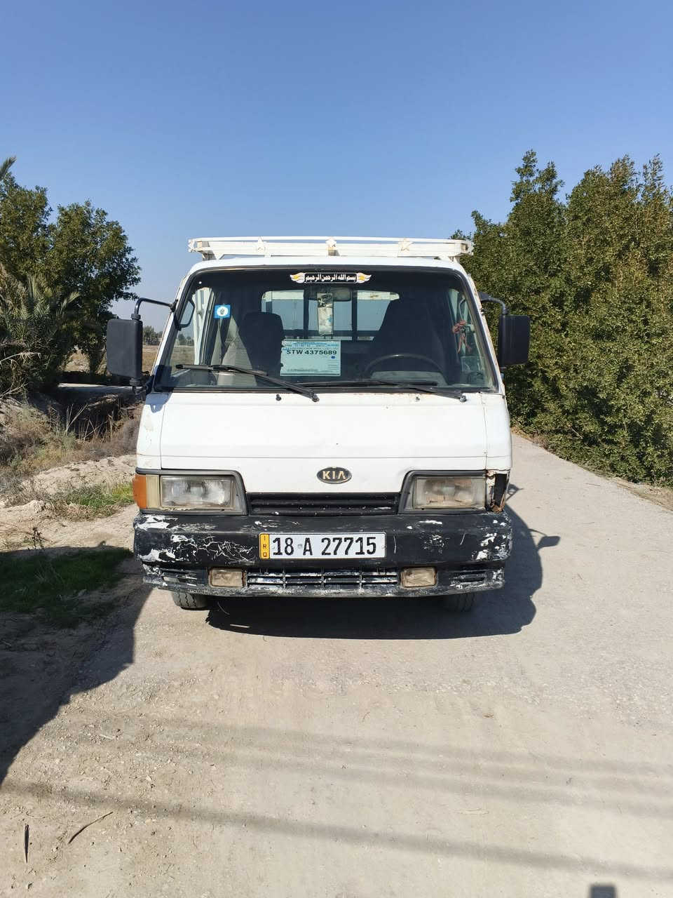 سلام عليكم سياره لبيع كيه بنكو موديل 95سنويه مجدده 2031 السعر 48 وبيه مجال *********** تصال
