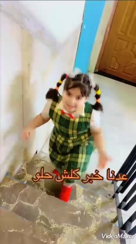 😍❤️ استمرار فتح تسجيل الاطفال🙋حضانه ❤️وتمهيدي☺️وتحضيري☺️هناك مناهج خاص لطلاب التمهيدي👍،
والتحضير❤️وايضا تدريبات تعليميه لطلاب الحضانه☺️☺️،
منهجنا /قراءه/رياضيات/علوم/اسلاميه/انكليزي/ايضآ دروس اخلاقيه تربويه وتعديل سلوك🙎مع فترات ترفيهيه الاطفال🙋☺️ ومسابقات/وايضا سينما📽️🎥 داخل روضه عرض افلام دينيه وتعليمه📺 يبداء  دوامنا  من ساعه ٧الى ١  ظهرا 🌹/ 🌹/🌹 نستقبل جميع الاعمار🙋،👍هناك خطوط متوفره لنقل الطلاب مع وجود مس مسؤوله عن تسليم الطفل واستلامه،🥰😊
🙋مع وجود كادر مختص،👍👍
وايضآ وجود كامرات 📸
#روضة_وحضانة_مبدعون

👍🙋الاستفسار واتساب‬
عنوان الروضة
الدورة ..مدخل حي اسيا
 شارع اسيا الرئيسي
***********☎️📞

توجد خطوط لكافه مناطق 🚘 الدوره
😍❤️ استمرار فتح تسجيل الاطفال🙋حضانه ❤️وتمهيدي☺️وتحضيري☺️هناك مناهج خاص لطلاب التمهيدي👍،
