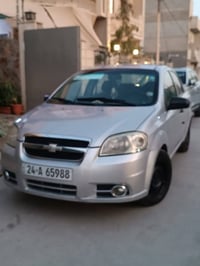 افيو • ٢٠٠٩ • رقم دهوك