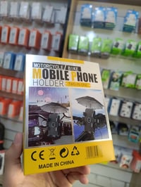 متوفر ستاند دراجة شمسي   هاتف : 07750397039  الموقع : قرب قاطع مرور ال...