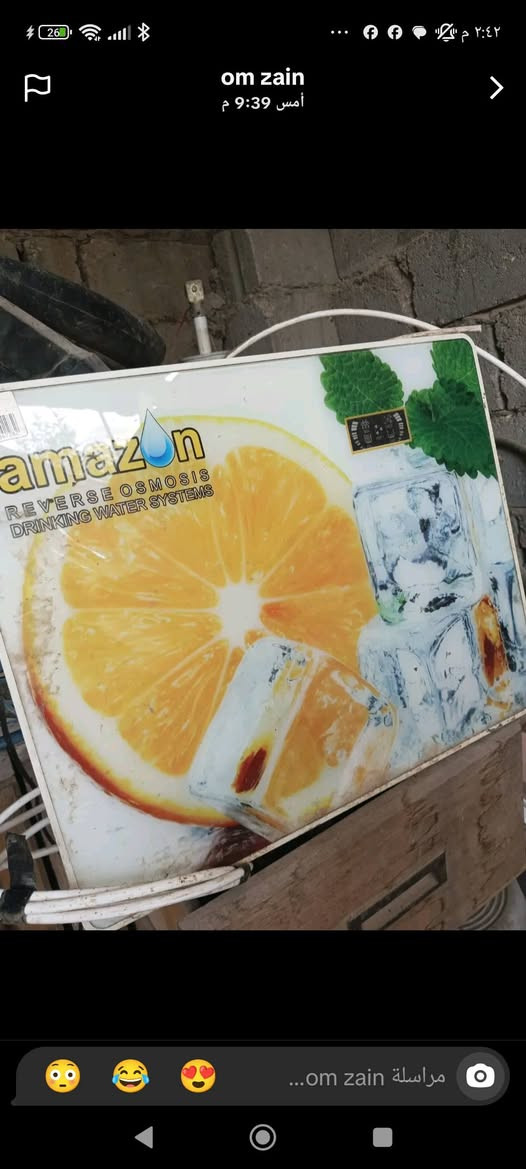 غراض بيت للبيع حلة, بابل


**إذا كنت صاحب هذا الإعلان وتريد حذفه لأي سبب، رجاءا أرسل رسالة إلى الدعم الفني**