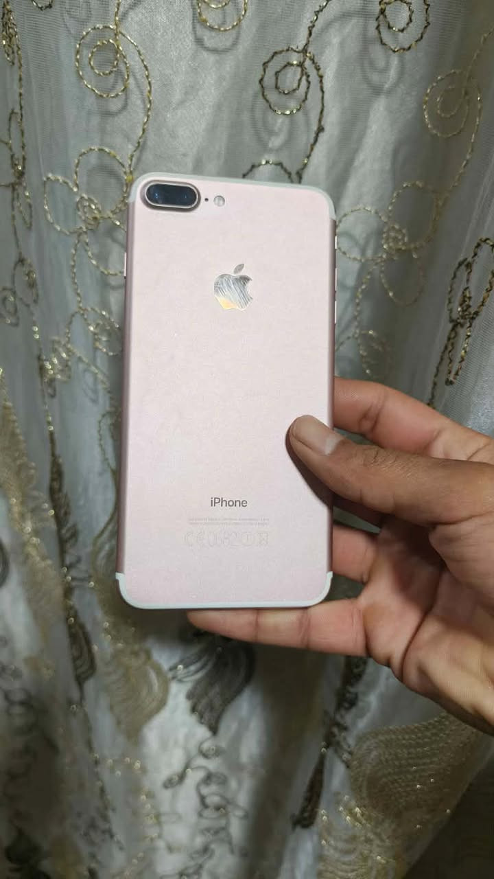 سبعه بلاص للمراوس شخط مابي فقط بطاريه مبدل شاشه بلاد سيمكارت شغال اي عيب مابي ذاكره ١٢٨ شعندك نزل


**إذا كنت صاحب هذا الإعلان وتريد حذفه لأي سبب، رجاءا أرسل رسالة إلى الدعم الفني**