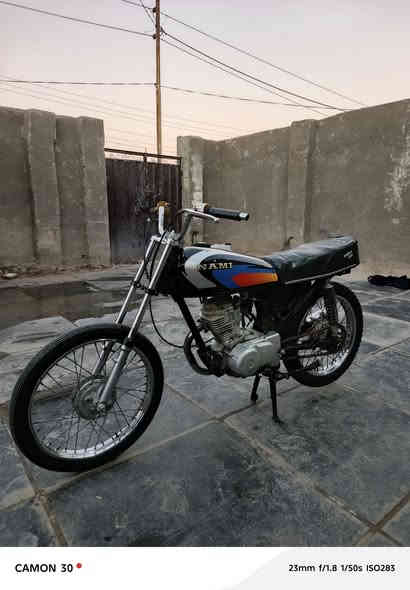 سلام عليكم دراجه البيع كلك موديل 23دراجه نضيفه سعر 325بيه مجال بسيط مكاني دوانيه دغاره رقمي ***********
