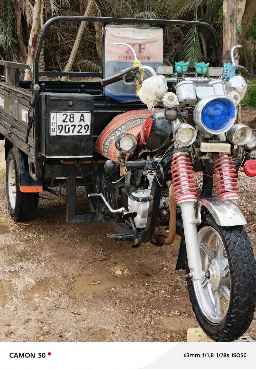 السلام عليكم ستوتة جمرة للبيع موديل ٢٠٢١ رقم انكليزي نجف بسمي مداور ثاني يوم ركبة مكفولة الستوتة بسمي ماعيزة كلشي مكفولة كفالة عامة المكان الديوانية قضاء غماس السعر مليونين وميتين والشراي بي خير ويدلل ***********
