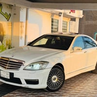S550 • ٨ سلندر • رقم كركوك