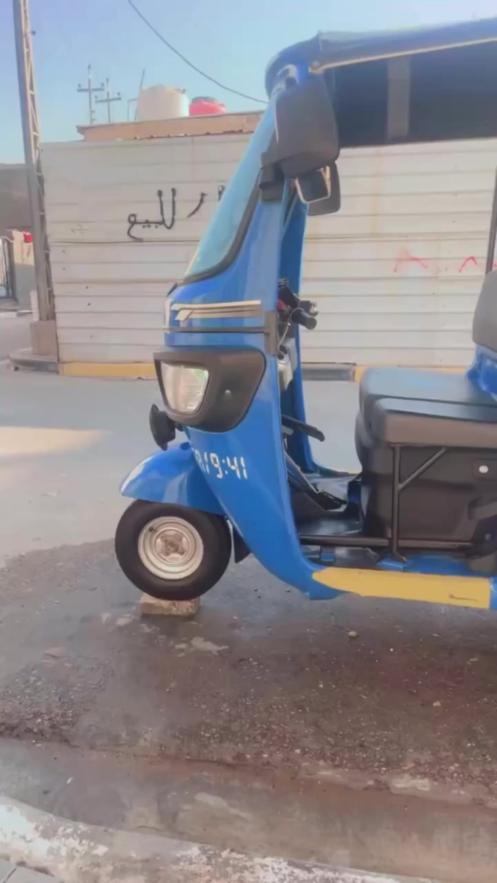 تكتك مديل ٢٢ شكل ٢٣ سنويه ورقم كفاله عامه بيهه ضربه قليله جوه لباب مال المحرك كير مكينه شركه كفاله برغي مامفتوح تحويل ثاني يوم تكتك بصمه ، بكاني حيانيه دور شرطه ***********
