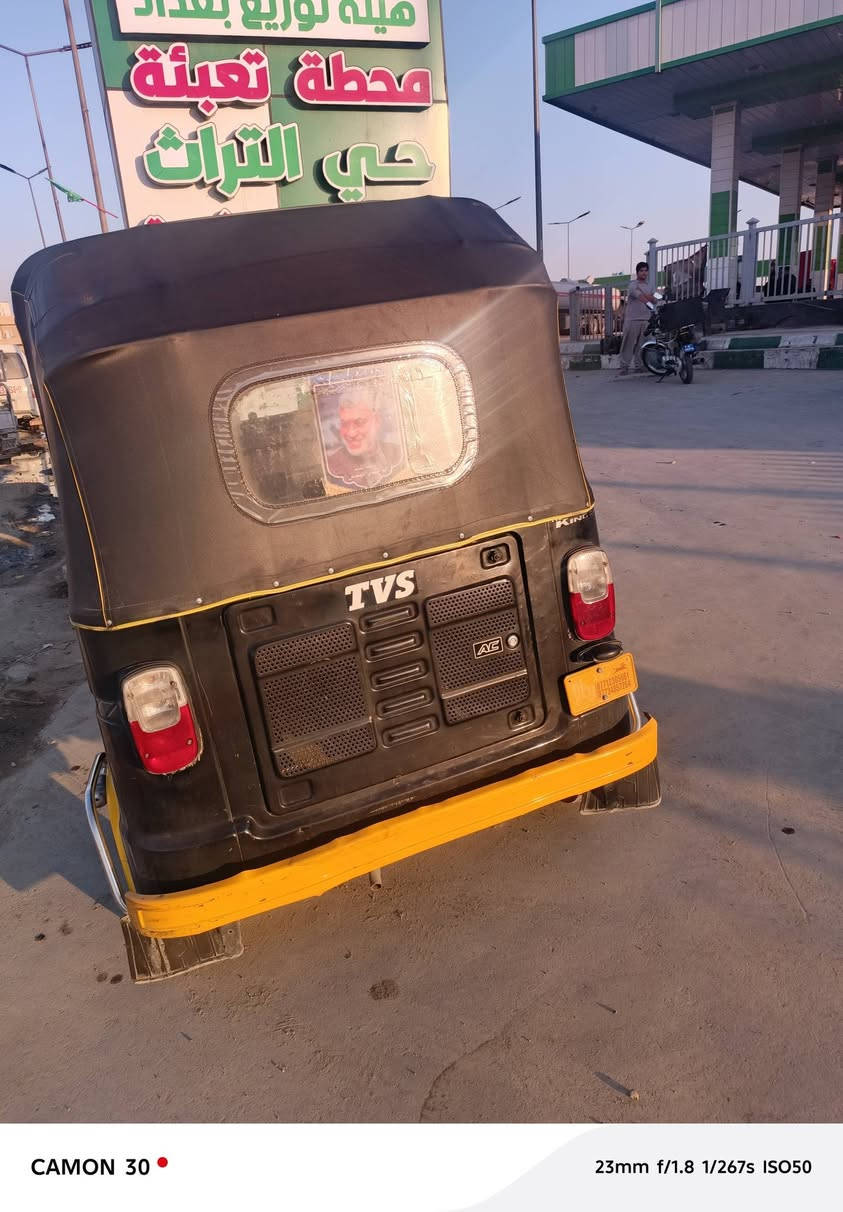 السلام عليكم اخوان
تكتك موديل٢٠٢٢
سنويه بسمي تحويل ثاني يوم 
تكتك خير من الله  
العنوان سوق اميمه قرب جامع علي السجاد(ع) 
السعر ٨قفل
ملاحظه /تكتك بيه كرنك وصلحته ومسوي كامل حسب اصول


**إذا كنت صاحب هذا الإعلان وتريد حذفه لأي سبب، رجاءا أرسل رسالة إلى الدعم الفني**