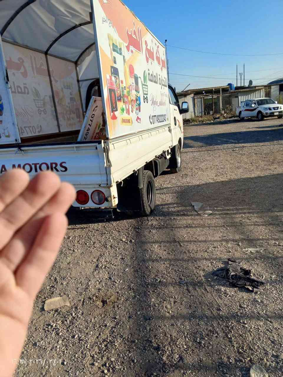 السلام عليكم كيا موديل 2008 سياره جديده ماكينه كير اكسن شاصي مقفول سياره بيه مكانت صب
صبغ سياره مال جناي مكان بغداد رقم الهاتف ***********
