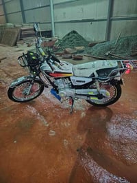 البيع 07507600211