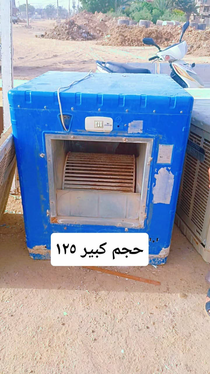 گاطون الرازي


**إذا كنت صاحب هذا الإعلان وتريد حذفه لأي سبب، رجاءا أرسل رسالة إلى الدعم الفني**