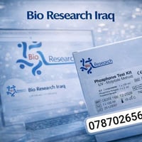 ✨ Phosphorus Test Kit – دقة تثق بيها مختبراتك ✨ وفر فحص Phosphorus بجو...