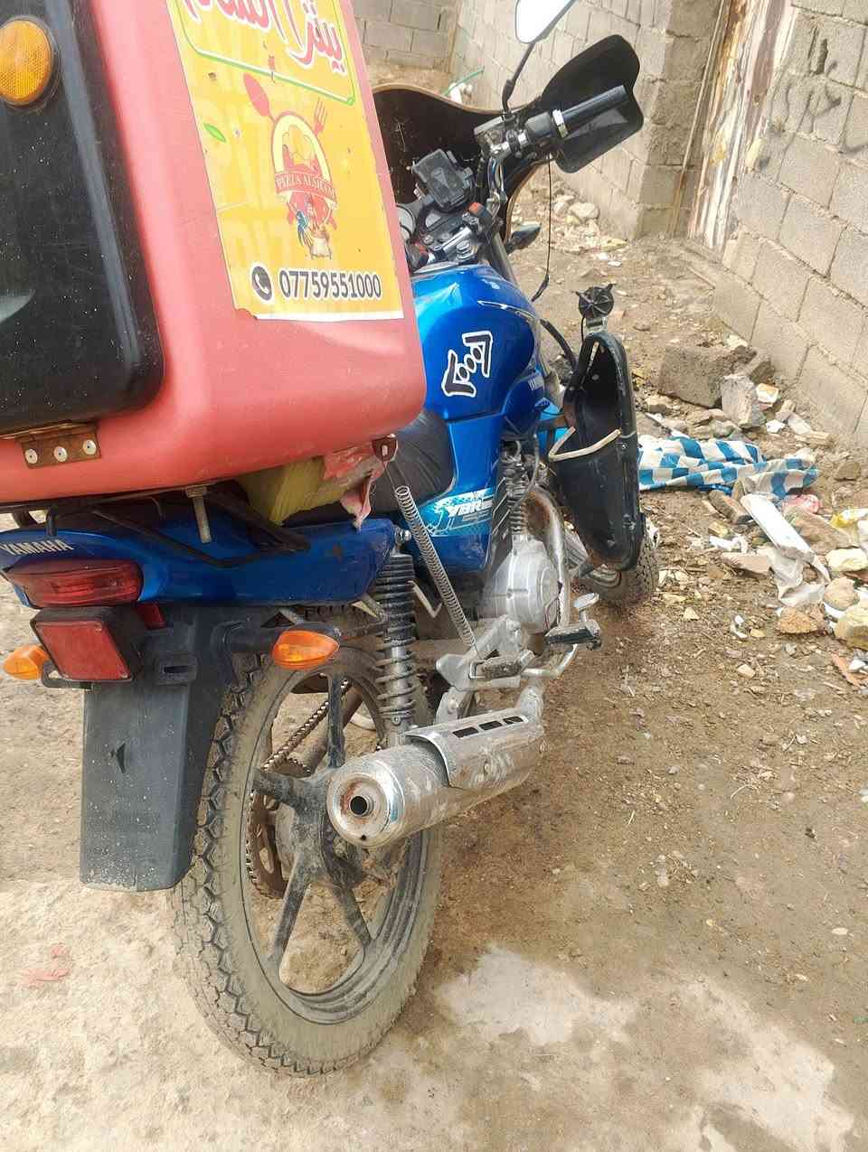 ياماها ياباني مكفوله عام م 2008
برغي ممفتوح بيها انطيك بيها ضمان تروح تفر بيها العراق اذا عطلت تاخذها وتاخذ فلوسك الدراجه منفيس 
نمرها بطح لواحد للامام ولبقيه للخلف... مكانها بغداد الشعب
سعرها 1150 مليون وميه وخمسين... لموشراي لا تعبني اخي


**إذا كنت صاحب هذا الإعلان وتريد حذفه لأي سبب، رجاءا أرسل رسالة إلى الدعم الفني**