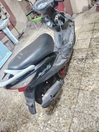 كامكو فيتو • كفاله عامه • فول جديد
