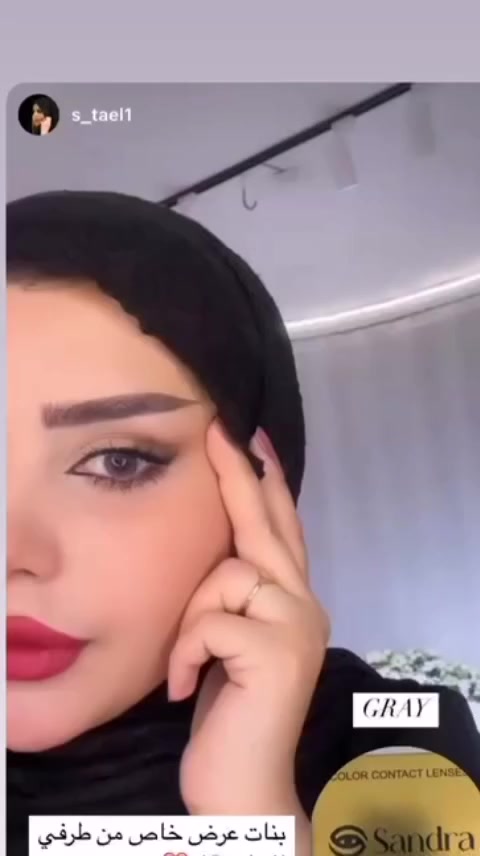 عدسات ساندرا


**إذا كنت صاحب هذا الإعلان وتريد حذفه لأي سبب، رجاءا أرسل رسالة إلى الدعم الفني**