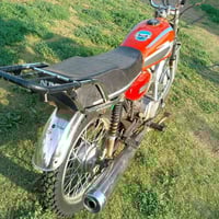 دراجه للبيع رقم وسنويه موديل 16 اتصال 07803763409