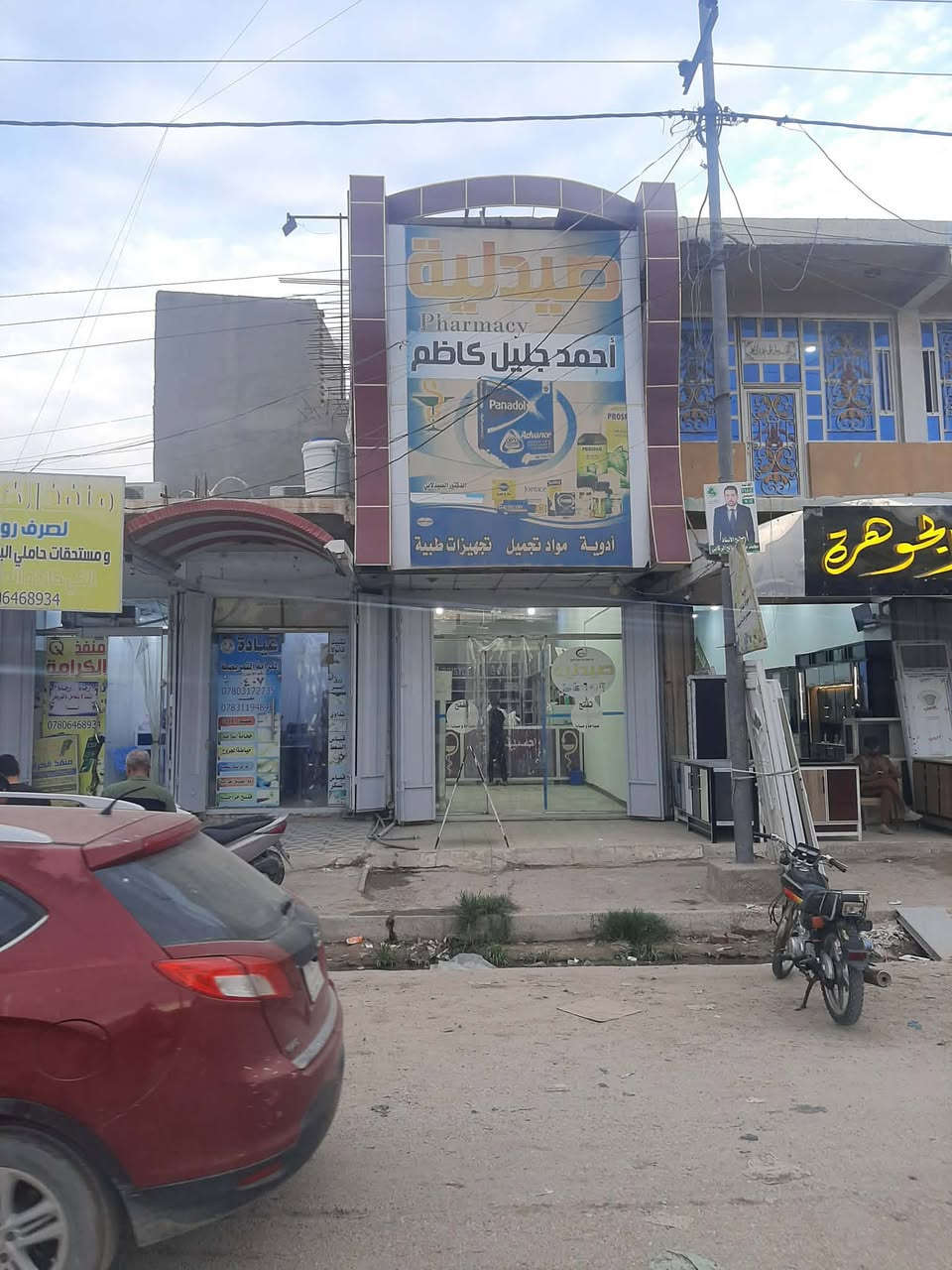 السلام عليكم 
محل للبيع تقاطع شارع اربعين مقابيل السماجه
مساحة المحل 103 متر طابقين بناء حديث مأجر حاليا صيدلية
الاستفسار ***********
مكلف بالنشر
