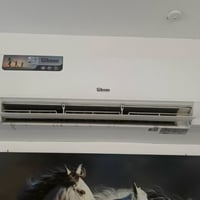 سبلت جبسون • جديد • مترين ونص