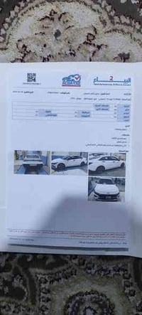 هيونداي النترا 2024 ( خـليـجـي ) تجميع صيني كامل مواصفات سلايد فتحة سق...