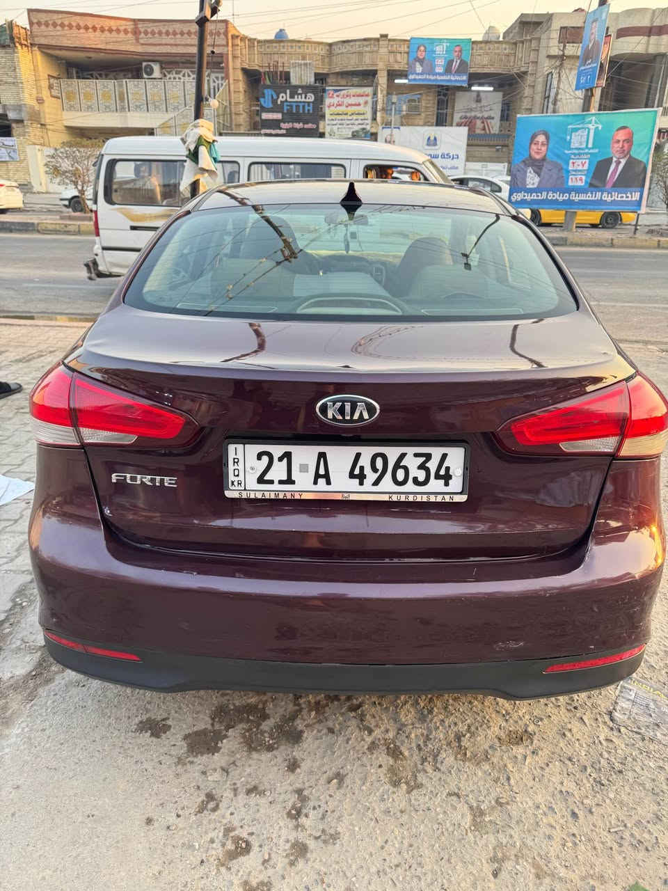 فورتي 2018وارد امريكي لون كرزي 
 للبيع ماشية 66 الف ميل بما يعادل 107 الف كيلو 
مكينة 2000 دوش كير at كير ومكينة مكفول 
السياره ضررها ب اميركا جاملغ خلفي وباب خلفي 
وبل عراق بدلت بنيد نفس اللون اثر حادث بسيط 
السياره مطاك بيها ايرباك
السنوية ب اسمي 2029تريد وكاله او تحويل موجود رقم سليمانية الجديد 
الباقي مكفول من كل النواحي صدر تخم تايرات جديد 
عارضها ب 122 $ وبيها مجال 
علماً السياره بيها منضومة غاز
للتواصل ع هذة الرقم حصراً ؛*********** Colombo, Sri Lanka
