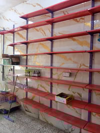 رفوف حديد • ٧٥م • مدينه الصدر