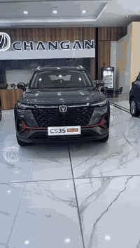 عروض نهايه السنه حصريه من شركه شانجان   cs35 كل هذه و  سعر نار نار است...