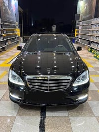 S550 • ٢٠٠٨ • فل VIP