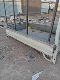 عرموشة جديد • طشت بلادي • نجف