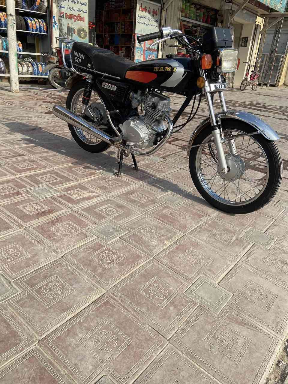 سلام عليكم
اربعه گير ناما للبيع موديل 26 دراجه نضيفه وأي نقص مابيه 

 أوراق كامله المكان كربلاء باب طويريج  ***********
