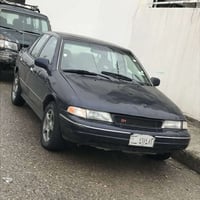 سيفيا • ١٩٩٣ • رقم السليمانية