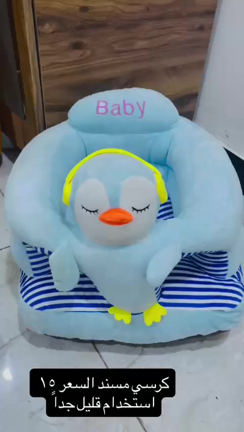 السلام عليكم عندي اغراض طفل نظيفه كلش والأسعار مكتوب عليهن وسلامتكم.


**إذا كنت صاحب هذا الإعلان وتريد حذفه لأي سبب، رجاءا أرسل رسالة إلى الدعم الفني**