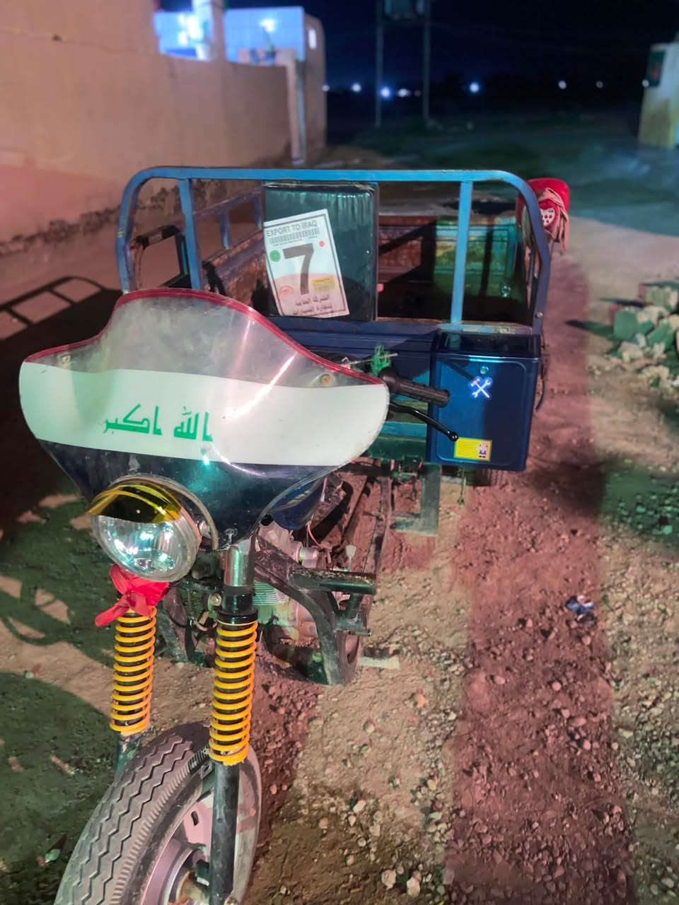 سلام عليكم ستوته موديل ١٤ اوراق ضايعه مكفوله عشأرياً كلشي شاده جديد واشتغل بيها على باب الله ومحتاج فلوس رايد ابيعها الله وكيلك ستوته خير من الله سعرها مليون ٣٥٠ وبيها مجال ‭***********‬
