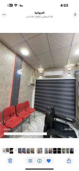 محل حلاقة للبيع او المشاركة جاهز مابي اي نقص الايجار الشهري 350  نصام الايجار كل 3 اشهر  التفاصيل واضحة اضافة بي سبلت انفيرتر وخط مولد ذهبي 
العنوان شارع المواكب مقابيل عماد فاهم ***********
