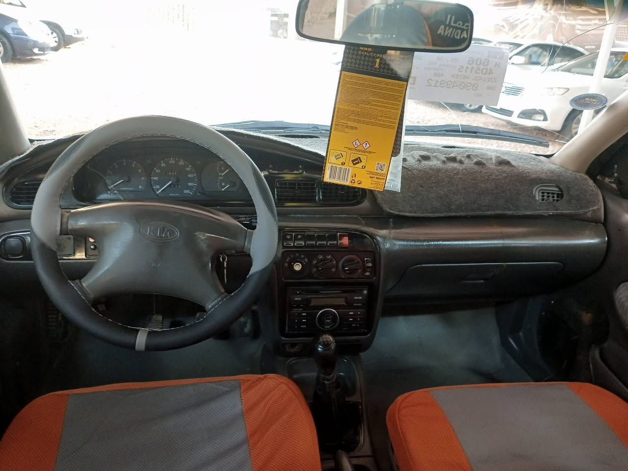 للبيع سيفه م 96 رقم بغداد مشروع وطني ال 28 سنويه محرك مفتوح كير عادي مكفولات حداديه مشط تخم تاير نضيف سياره مصبوغه جماليه بدون حادث سعر  36.$مكان بابل ***********
