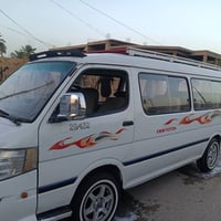ضربة باب السايق • مكينة وكير جديد • ٢٠١٧