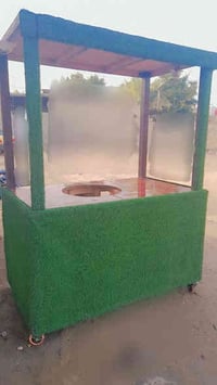 عربانة • حشيش اصطناعي • كربلاء