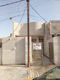 الحسينية بغداد • ١٠٠م • طابق ونص