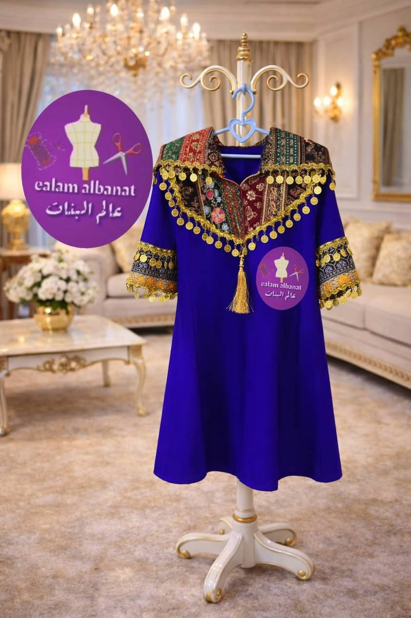 الموديل الخاص بصفحتنا  شرائيكم

تم فتح حجوزات  لشهر شعبان و رمضان
من واجب الخالة    شراء هدية لبنت  لاجمل بنوته  😍 منو اجتي ابالگم  اول ماشفتوه   😍  https://instagram.com/girlsworls12?utm_medium=copy_link
للطلب واﻻستفسار مراسله 
او عبر فايبر او الواتساب ع الرقم ***********
ويوجد توصيل لجميع محافظات العراق
