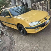 بارص • رقم ١٥ بغداد • كفالة