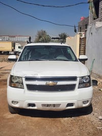 تاهو طويل • ٢٠٠٧ • كفاله