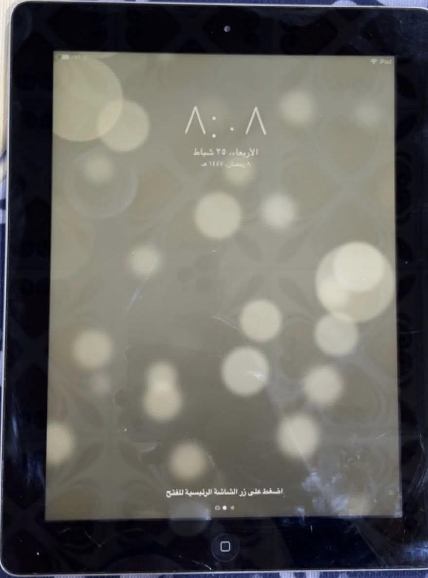 السلام عليكم
ايباد i pad 4 كلش حلو ونظيف ذاكرة 16 بدون سيم كارت بس تكنيك وباور البنك سعر 100 
***********
