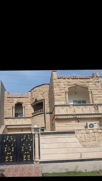 الانواء الجوية • ٢٠٠م • دورين