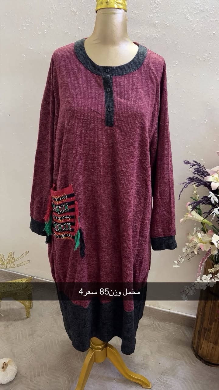 اي شي بل منشور 3 ب10 عرض نار❤️‍🔥❤️


**إذا كنت صاحب هذا الإعلان وتريد حذفه لأي سبب، رجاءا أرسل رسالة إلى الدعم الفني**