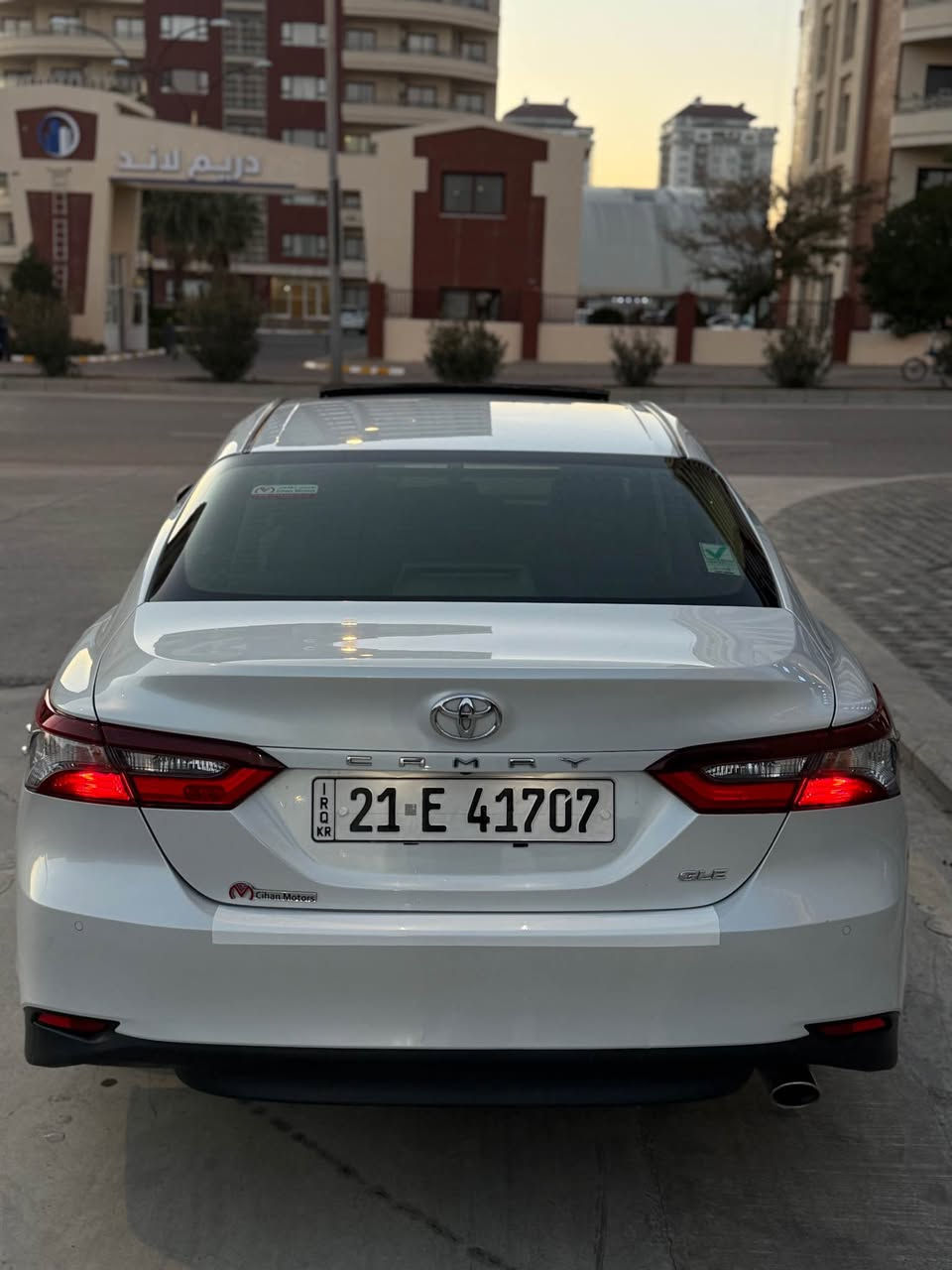 كامري ٢٠٢٤ GLE+
صفر شريكة ساز
اثنين بصمة
شحن وايرليس
 بردة
اثنين كشن كهرباي
كشن جلد 
بدون صبوخ❌
واحد تعديل بارد
گير محرك كارةباي بشرط
ماشية 44 الف كم
سعر
258$ معامةلة
***********

*********** whtss app

مكان سيارة سليمانية شربازهير, السليمانية
