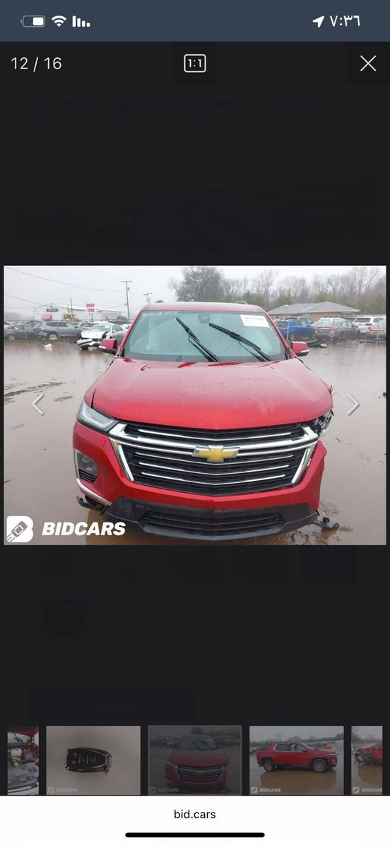 ترافلس للبيع فقط 2023 مواصفات lt دفع رباعي
💎 ســعــر ✅ ::  الــرد تلقائي📮

ماشيه 28 mi 
بدون رقم ( كاتي ) تترقم اربيل فقط

رقم صاحب السيارة 
***********
