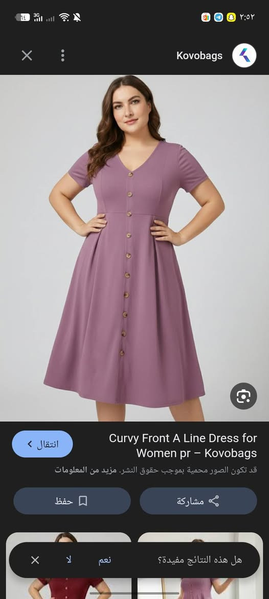 اول تم ٦
تلبس سمول ميديم


**إذا كنت صاحب هذا الإعلان وتريد حذفه لأي سبب، رجاءا أرسل رسالة إلى الدعم الفني**