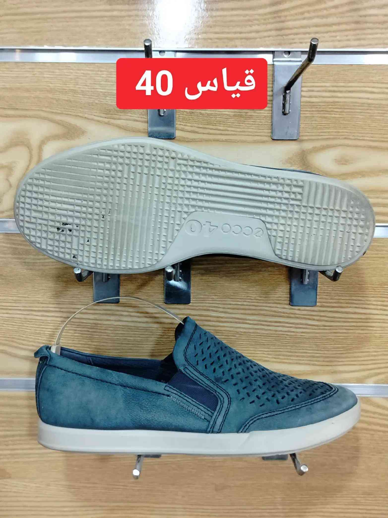 #creatorsearchinsights #بغداد_بصرة_موصل_الكويت_الخليج_دبي #الشعب_الصيني_ماله_حل😂😂 #اكسبلورexplore #موصل 


**إذا كنت صاحب هذا الإعلان وتريد حذفه لأي سبب، رجاءا أرسل رسالة إلى الدعم الفني**
