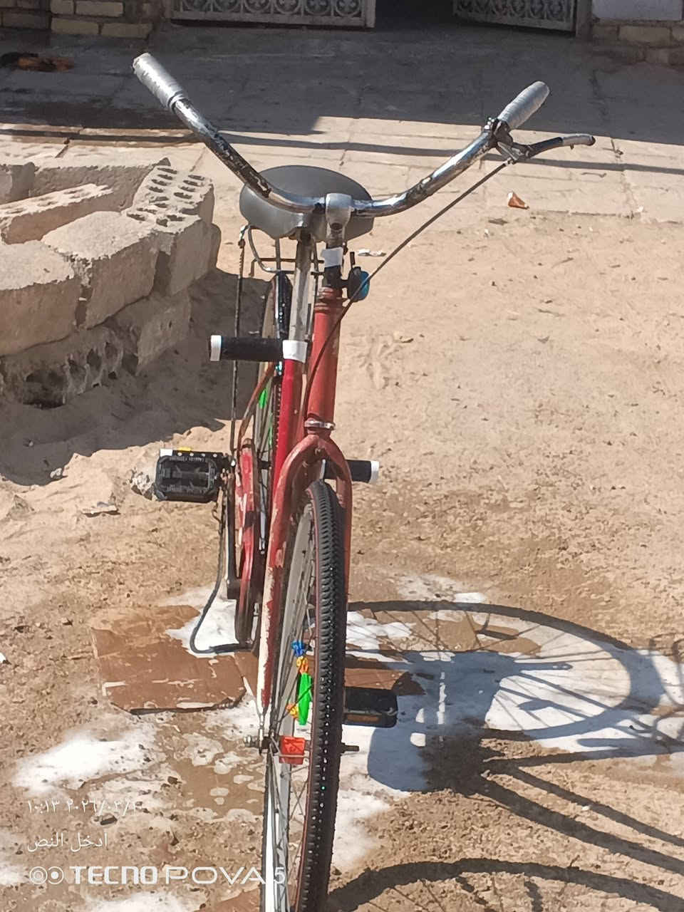 السلام عليكم بايسكل للبيع حجم 26 60 وبي مجال


**إذا كنت صاحب هذا الإعلان وتريد حذفه لأي سبب، رجاءا أرسل رسالة إلى الدعم الفني**