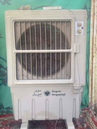 مبردة • حجم كبير • شغّالة