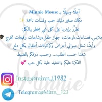 ورد مجفف • لوحة ديكورية • توصيل واسط